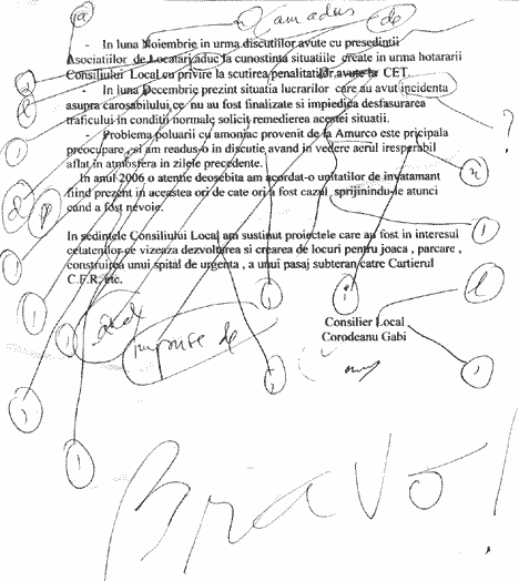03.gif
