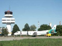 Aeroportul Bacau.