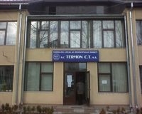 termon-intrare-si-firma.jpg