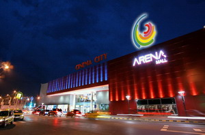 Amenda usturatoare pentru Arena Mall