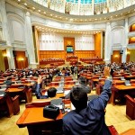 Legea pensiilor a fost adoptată de Camera Deputaţilor