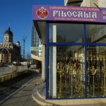 Magazin de obiecte bisericesti in municipiul Bacau