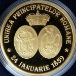 Unirea Principatelor, la Biblioteca Judeţeană